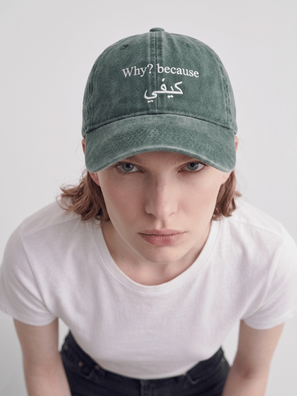 Why ? because كيفي lifestyle