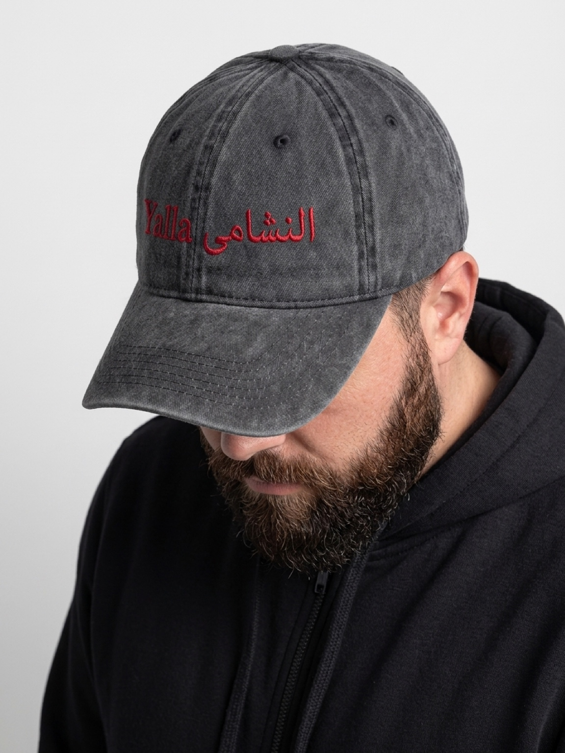 Yalla النشامى lifestyle